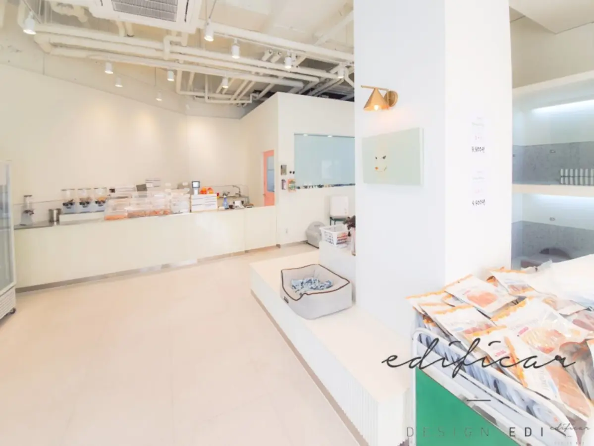 오마이도그 이미지 1